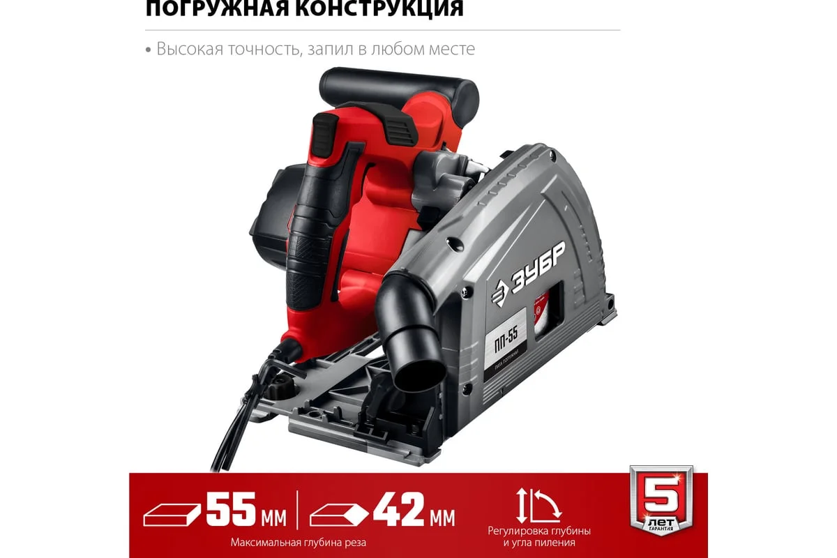 https://cdn.vseinstrumenti.ru/images/goods/stroitelnyj-instrument/pily/1147110/1200x800/89114452.jpg