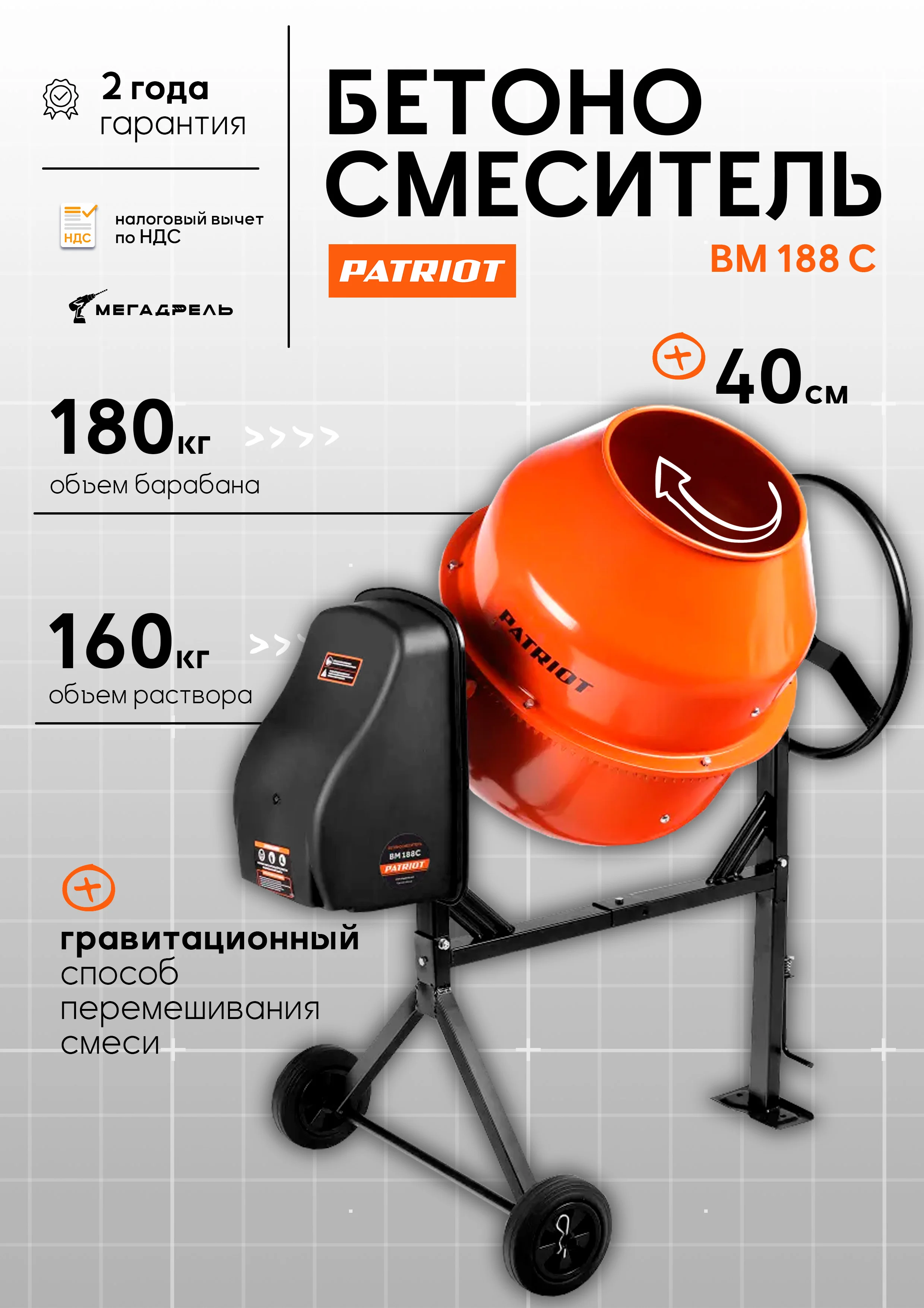 https://ir.ozone.ru/s3/multimedia-1-w/7338796592.jpg