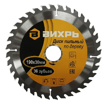 https://resantagroup.ru/wa-data/public/shop/products/82/08/882/images/909/909.970.jpg