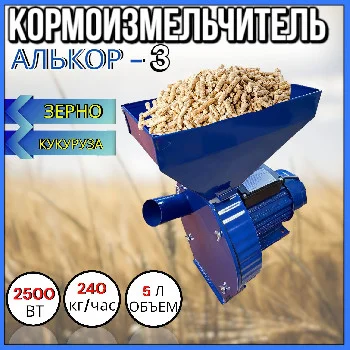https://ir.ozone.ru/s3/multimedia-1-u/6976726950.jpg