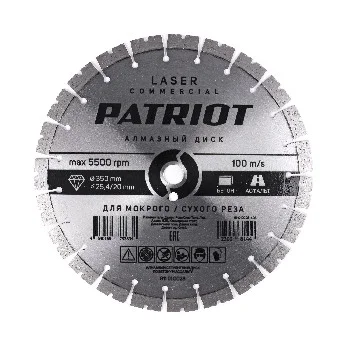 https://onlypatriot.com/upload/data/catalog/811010028/image/811010028.jpg