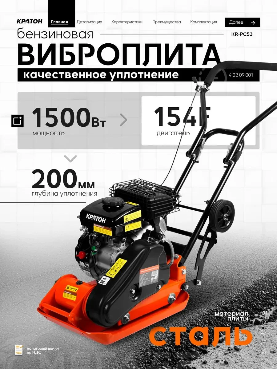 https://ir.ozone.ru/s3/multimedia-1-2/11280562310.jpg