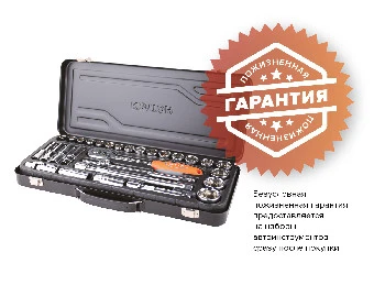 https://kraton.ru/upload/iblock/d22/a5xtbutvqg63u0efvei83dpac3dzro6t/nabor_instrumentov_kraton_ts_02_1_2_29_pr.jpeg