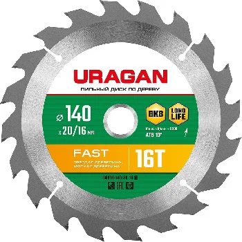 http://192.168.0.56:8100/2699753.jpg