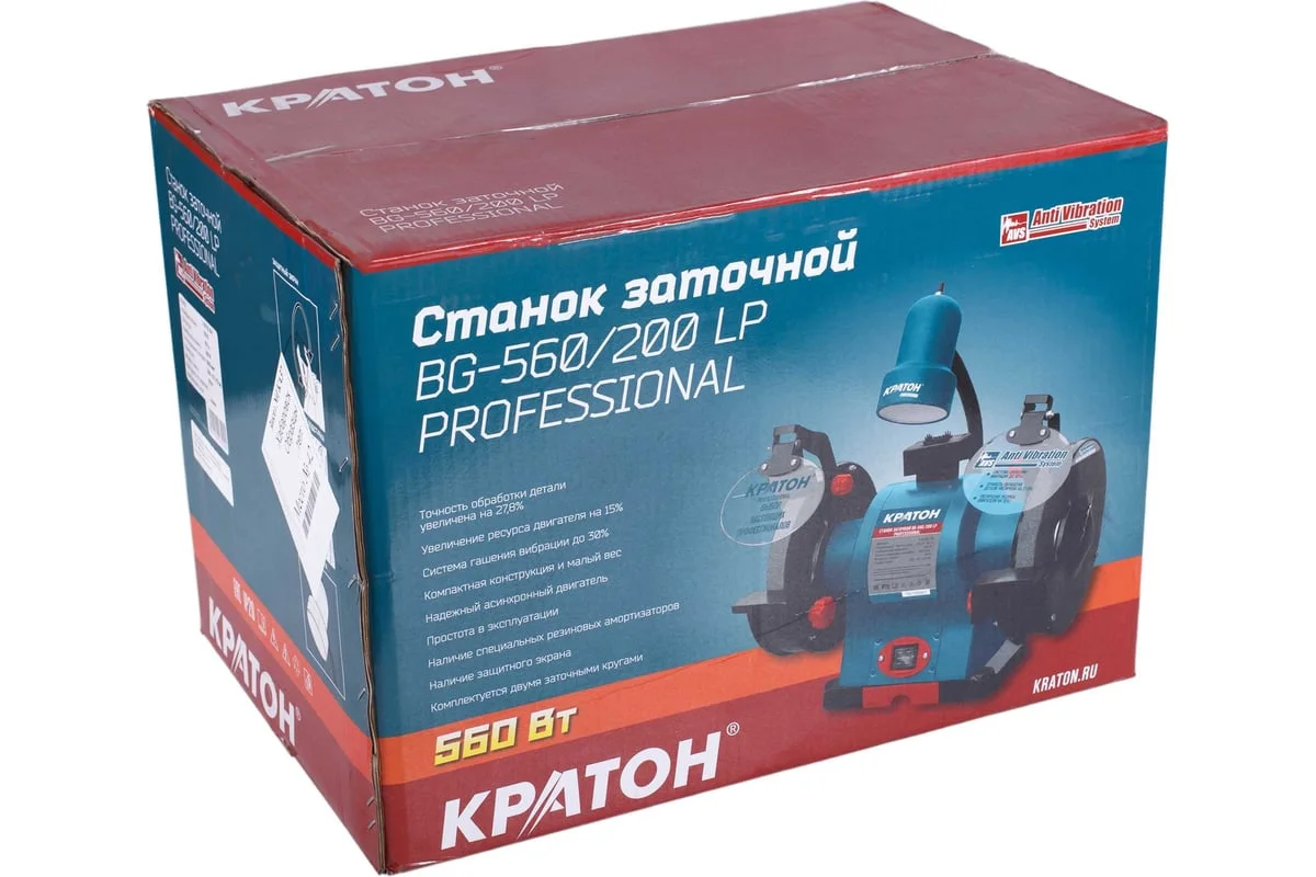 https://cdn.vseinstrumenti.ru/images/goods/stanki/zatochnye-stanki-tochilo/797957/1200x800/139515974.jpg
