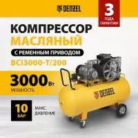 фото Компрессор воздушный DENZEL BCI3000-T/200