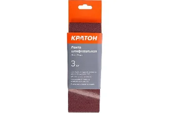 https://cdn.vseinstrumenti.ru/images/goods/rashodnye-materialy-i-osnastka/rashodnye-materialy-dlya-instrumenta/7671921/1200x800/88953831.jpg