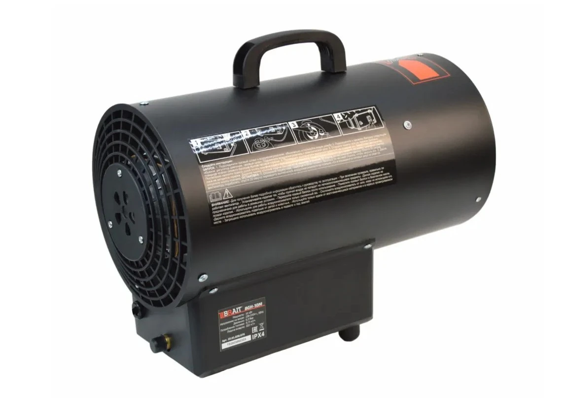 Пушка тепловая газовая BGH-10M 2