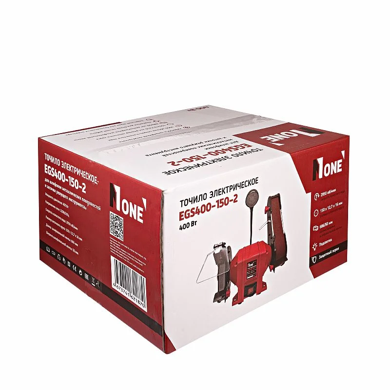 https://ural.n1tools.ru/upload/iblock/907/8pz86o7pp46wpzic10t79wg7nj5bs2lj.jpg