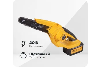 https://cdn.vseinstrumenti.ru/images/goods/rich-content/000/1200x800/649.jpg