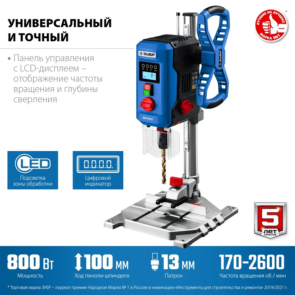 http://192.168.0.56:8100/2719447.jpg