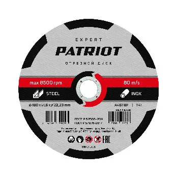 https://onlypatriot.com/upload/data/catalog/816010106/image/816010106.jpg