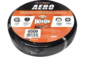 Шланг воздушный с фитингами рапид AERO (5 м  9x15 мм  20 бар) FOXWELD1