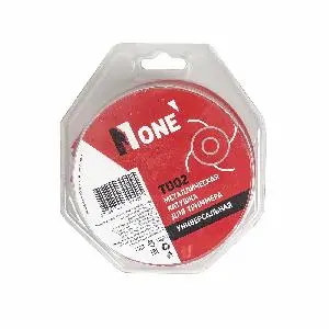 https://ural.n1tools.ru/upload/iblock/2fc/2sfp067hdzvz61akkdyunw3kzxat29e6.jpg