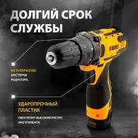 фото Аккум.дрель DENZEL CDL-12СB Li-Ion