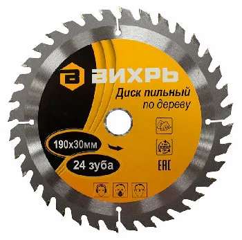 https://resantagroup.ru/wa-data/public/shop/products/81/08/881/images/2326/2326.970.jpg
