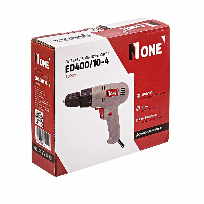 https://ural.n1tools.ru/upload/iblock/bf9/4k0iya2xml1822975jzkyfxo5ausdy3q.jpg