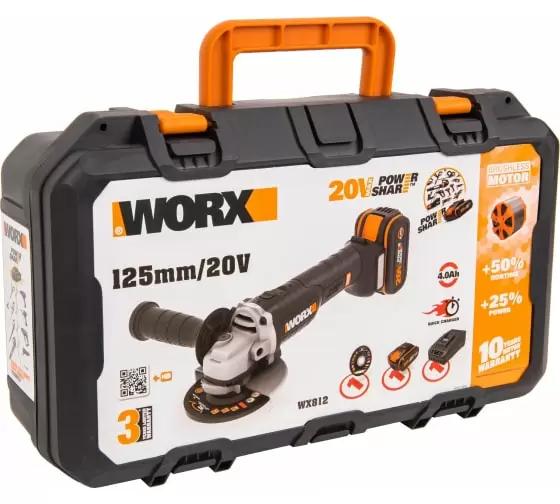 Угловая бесщеточная аккумуляторная шлифмашина WORX 125 мм (5)