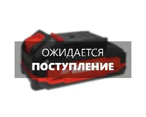 https://fdbrait.ru/image/cache/catalog/zapchasti/e3ab8d30-c92a-4d9e-872d-fe6d64c67806-1500x1200.jpeg
