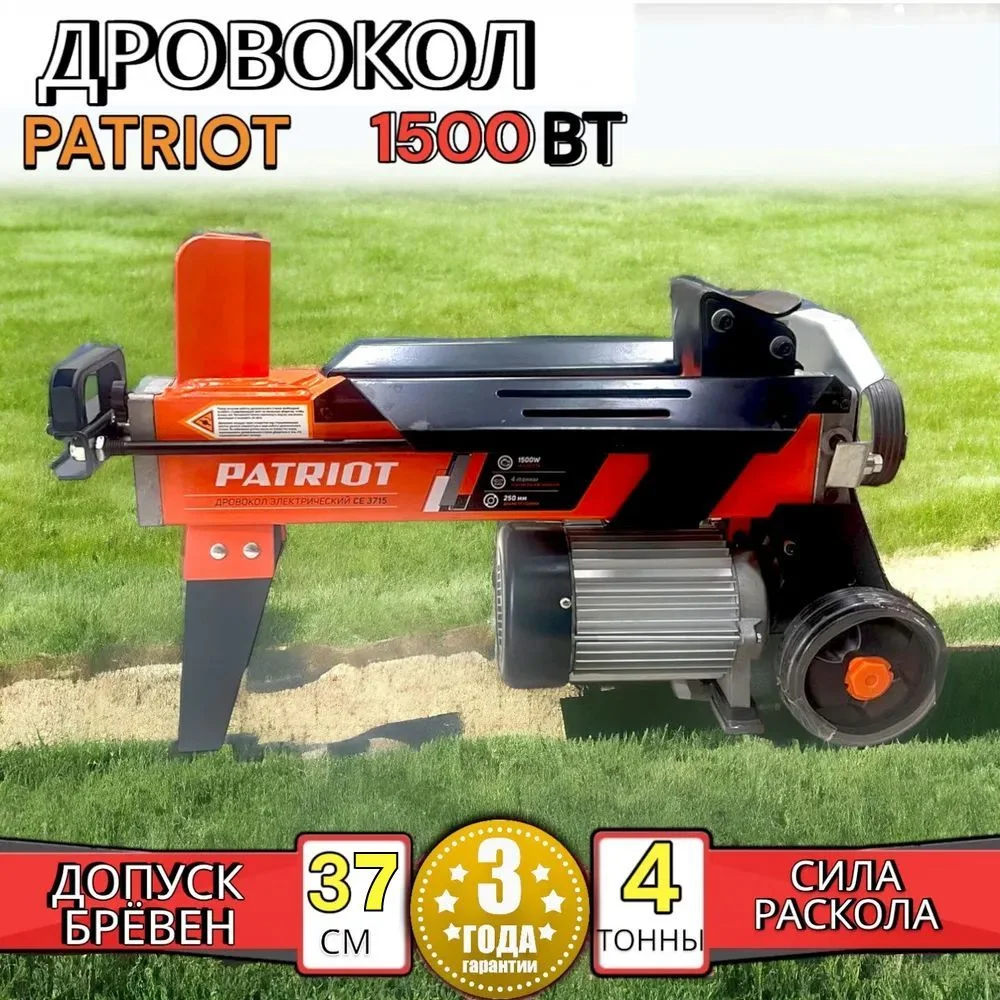 https://ir.ozone.ru/s3/multimedia-1-s/7186571596.jpg