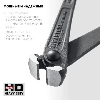 https://mks.master.pro/dbpics/2702983.jpg
