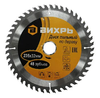 https://resantagroup.ru/wa-data/public/shop/products/86/08/886/images/912/912.970.jpg