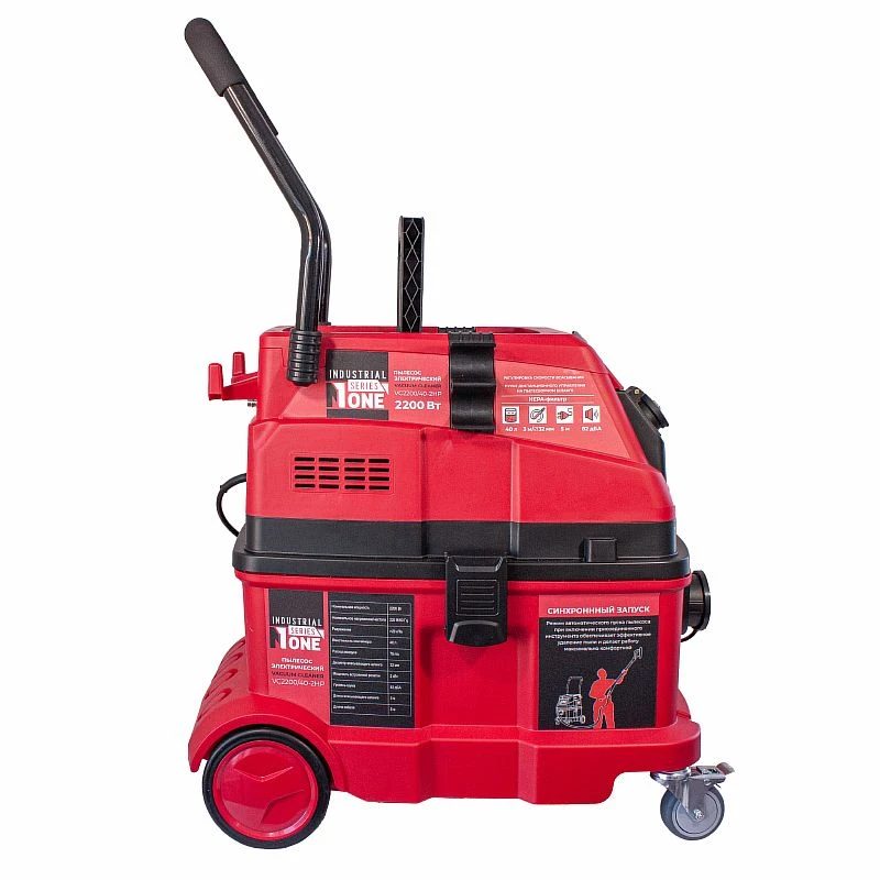 https://ural.n1tools.ru/upload/iblock/edf/ymvdjnxt8cx2g5gq47yqv250lqpsfrnz.jpg