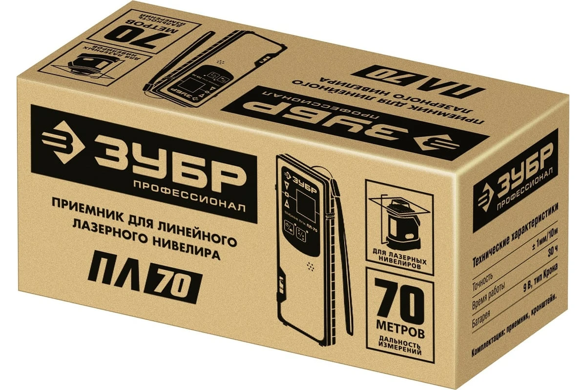 https://cdn.vseinstrumenti.ru/images/goods/rashodnye-materialy-i-osnastka/rashodnye-materialy-dlya-instrumenta/2207307/1200x800/54680363.jpg