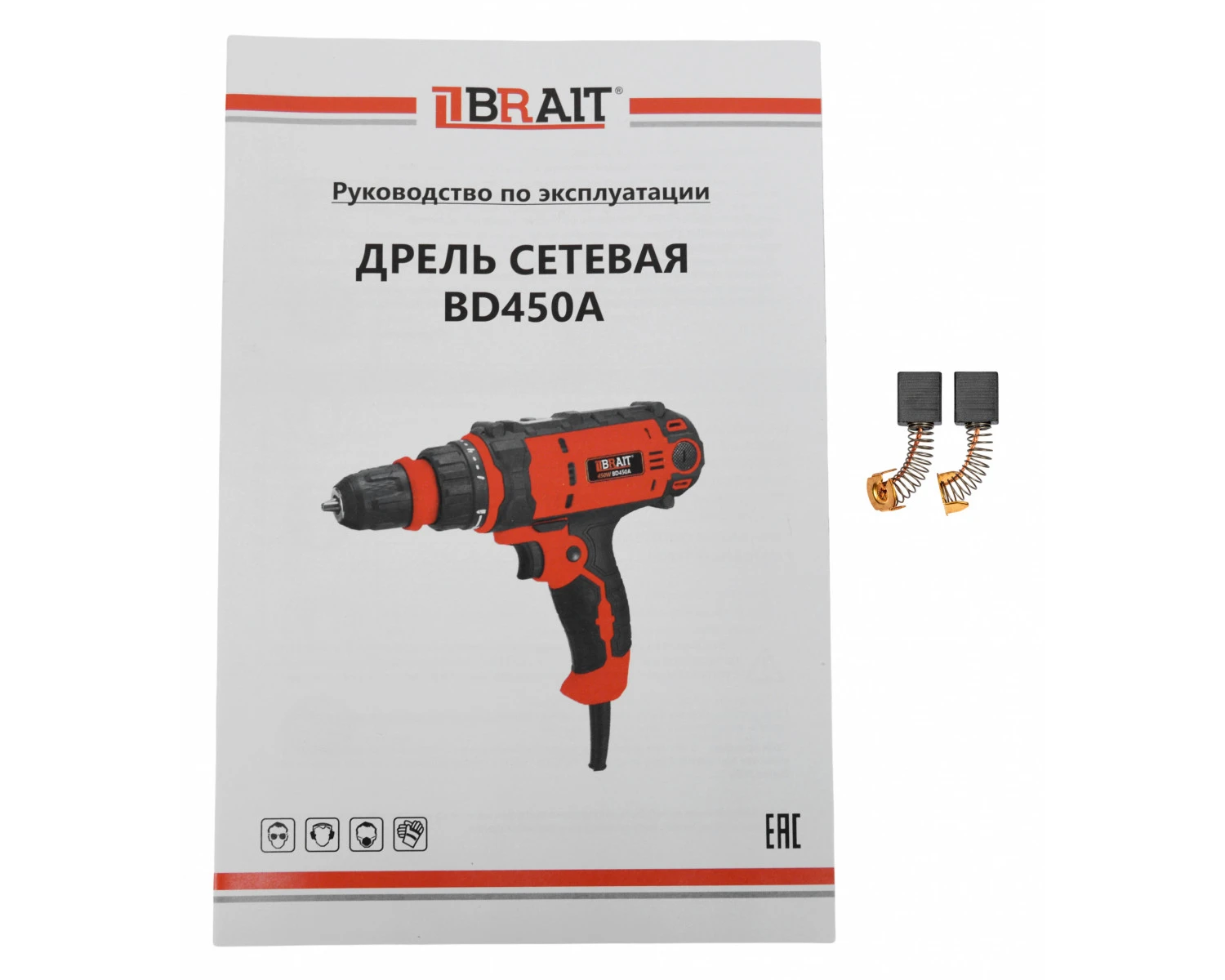 https://fdbrait.ru/image/cache/catalog/BD450A/BD450A%20(3)-1500x1200.jpg