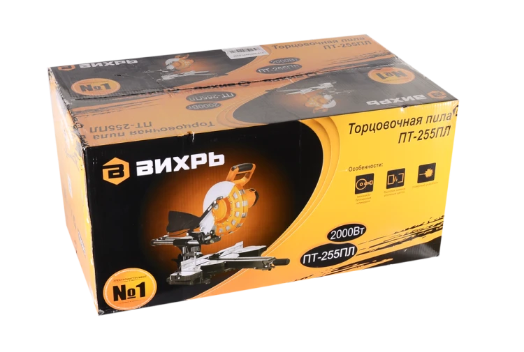 https://resantagroup.ru/wa-data/public/shop/products/24/15/1524/images/14982/14982.970.png