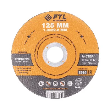 https://foxweld.ru/upload/iblock/48c/equys1n9d3w0bgmgyuh0f2t3dagzs2nb.jpg