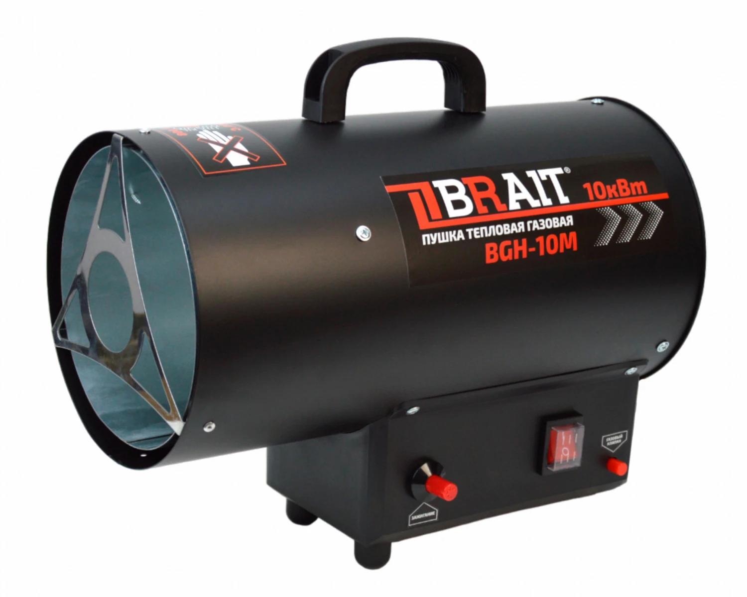 https://fdbrait.ru/image/cache/catalog/pushki%20teplovie%20dizelnie%20/teplovya%20gazovya/BGH-10M/%20BGH-10M%20(3)%20обр-1500x1200.jpg