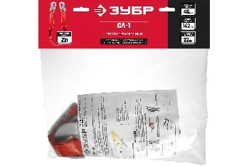 https://cdn.vseinstrumenti.ru/images/goods/spetsodezhda-i-siz/sredstva-individualnoj-zaschity/1116490/1200x800/52000917.jpg