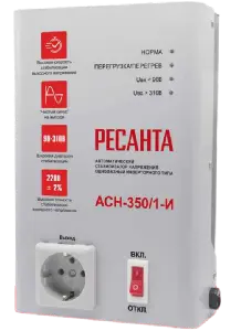 https://resantagroup.ru/wa-data/public/shop/products/06/28/2806/images/14973/14973.970.png