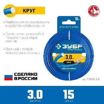 http://192.168.0.56:8100/2716262.jpg