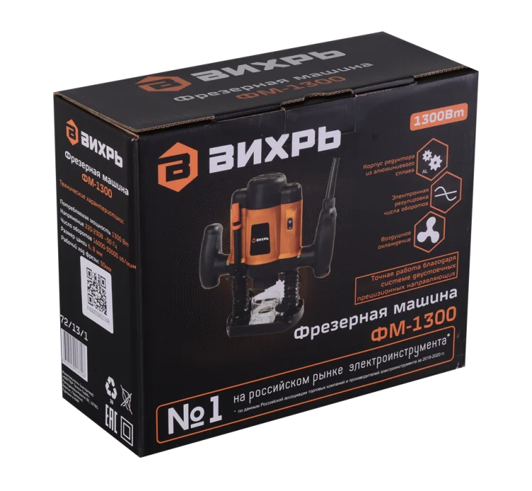 https://resantagroup.ru/wa-data/public/shop/products/48/02/248/images/15052/15052.970.png