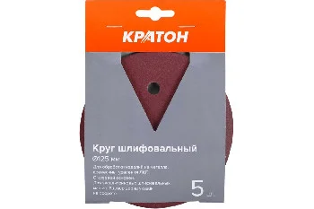 https://cdn.vseinstrumenti.ru/images/goods/rashodnye-materialy-i-osnastka/rashodnye-materialy-dlya-instrumenta/7672473/1200x800/164957227.jpg