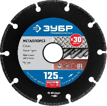 https://mks.master.pro/dbpics/2699175.jpg