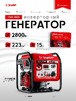 https://ir.ozone.ru/s3/multimedia-1-2/8705344682.jpg