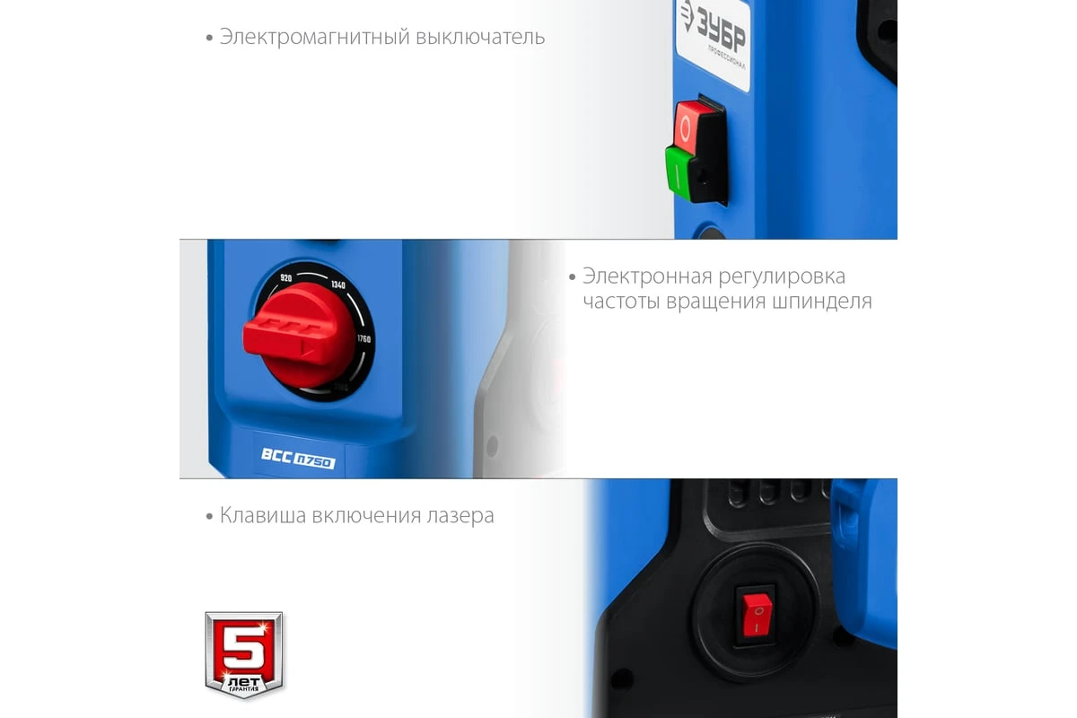 https://cdn.vseinstrumenti.ru/images/goods/stanki/sverlilnye-stanki/6608335/1200x800/70589239.jpg