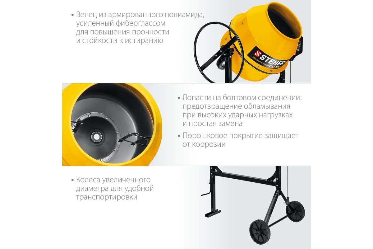 https://cdn.vseinstrumenti.ru/images/goods/stroitelnoe-oborudovanie-i-tehnika/oborudovanie-dlya-betonnyh-rabot/1975552/1200x800/55053022.jpg