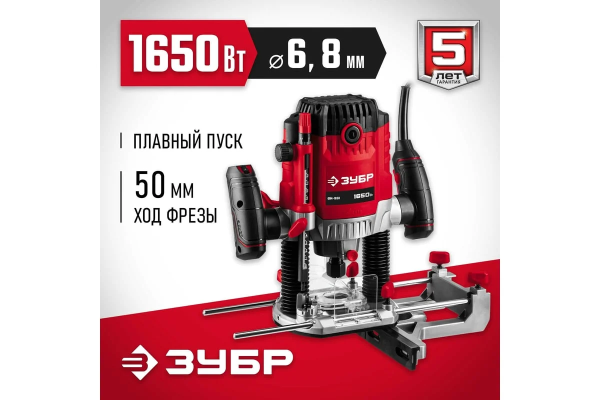 https://cdn.vseinstrumenti.ru/images/goods/stroitelnyj-instrument/ruchnye-frezery/1665367/1200x800/64034670.jpg
