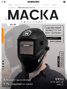 1 (3)
