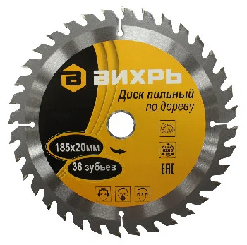 https://resantagroup.ru/wa-data/public/shop/products/80/08/880/images/908/908.970.jpg
