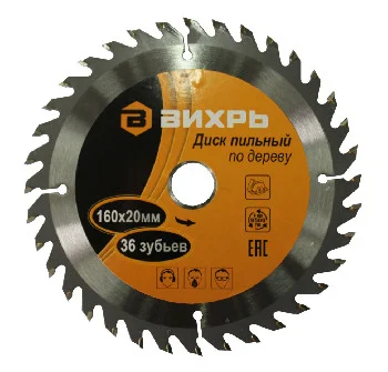 https://resantagroup.ru/wa-data/public/shop/products/78/08/878/images/906/906.970.jpg