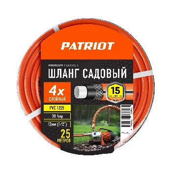 https://onlypatriot.com/upload/data/catalog/777001100/image/777001100.jpg