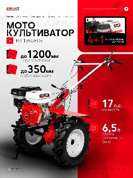 https://ir.ozone.ru/s3/multimedia-1-6/9460395186.jpg