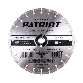 https://onlypatriot.com/upload/data/catalog/811010009/image/811010009.jpg