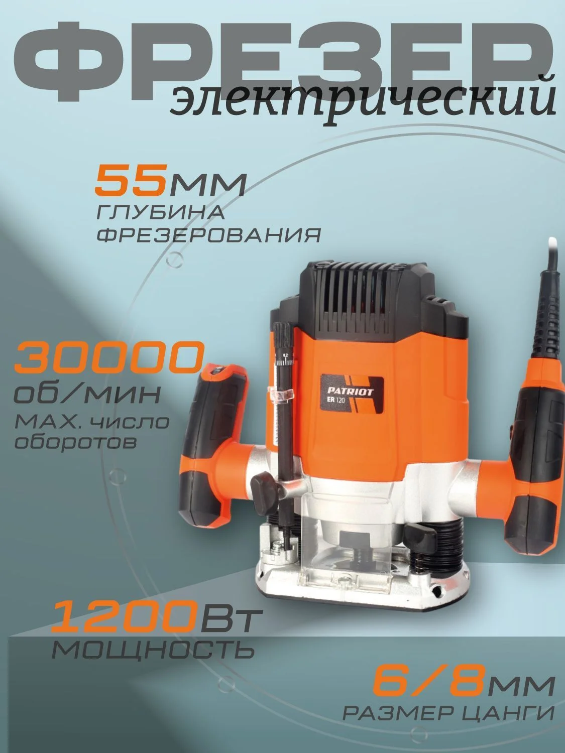 https://ir.ozone.ru/s3/multimedia-1-t/7231504025.jpg