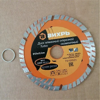 https://resantagroup.ru/wa-data/public/shop/products/36/14/1436/images/3402/3402.970.jpg
